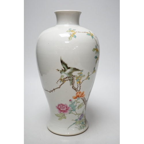 319 - A Chinese famille rose baluster vase, 30cm