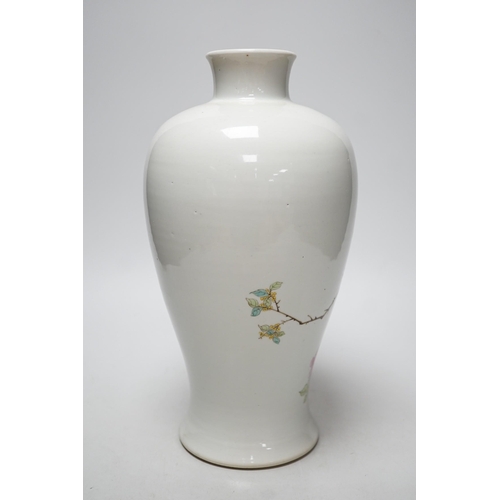 319 - A Chinese famille rose baluster vase, 30cm