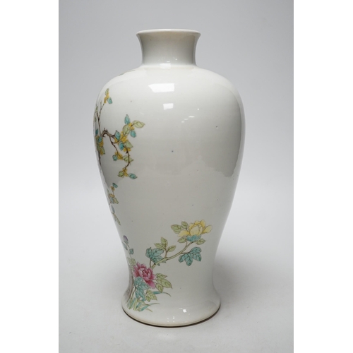 319 - A Chinese famille rose baluster vase, 30cm