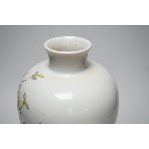 319 - A Chinese famille rose baluster vase, 30cm