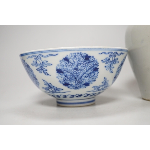 343 - A Chinese underglaze copper red meiping a.f. and a Chinese blue and white bowl. Tallest 15cm