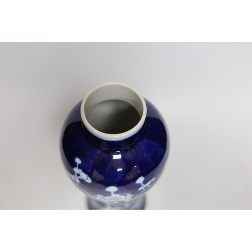 384 - A Chinese blue and white prunus vase, early 20th century, 27cms high