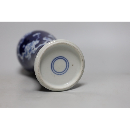 384 - A Chinese blue and white prunus vase, early 20th century, 27cms high