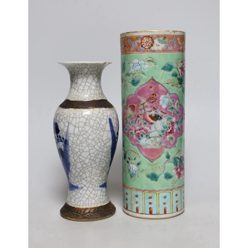 392 - A Chinese Straits green ground sleeve vase and a Chinese blue and white crackle glaze vase, sleeve v... 