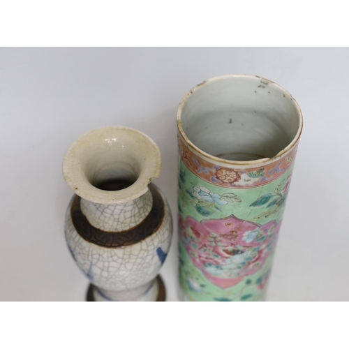 392 - A Chinese Straits green ground sleeve vase and a Chinese blue and white crackle glaze vase, sleeve v... 