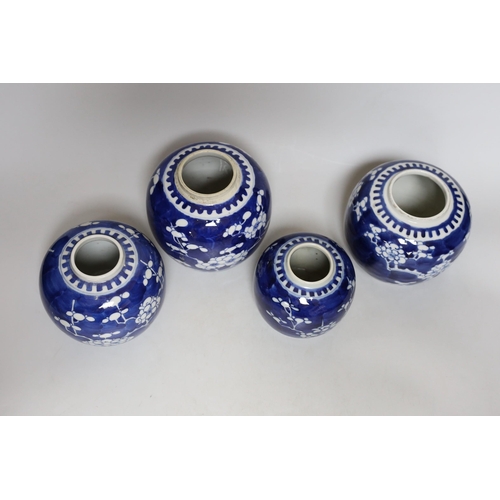 394 - Four Chinese blue and white prunus jars, tallest 14cms high