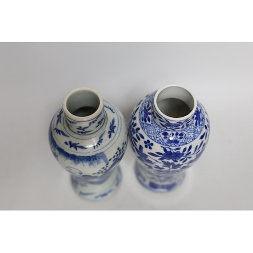 446 - Two 19th century Chinese blue and white small vases, tallest 18cm