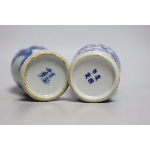 446 - Two 19th century Chinese blue and white small vases, tallest 18cm