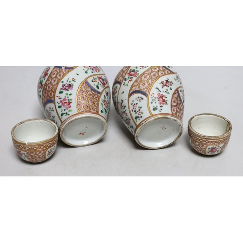 449 - A pair of 19th century Samson of Paris jars and covers, 14cm