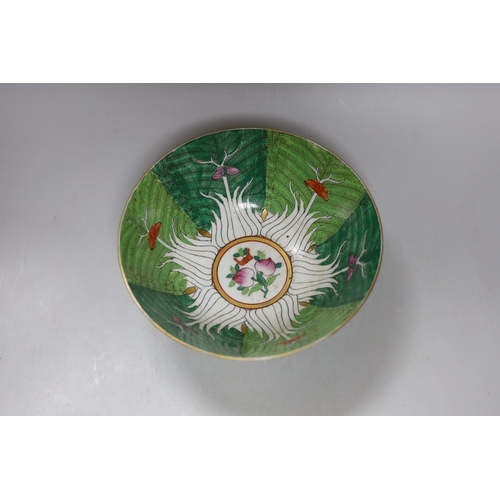 451 - A Chinese famille rose bowl, 21 cm diameter