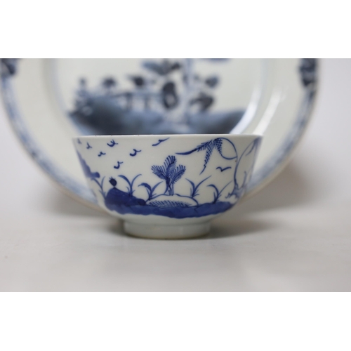 460 - An 18th century Chinese blue and white plate, together with a cloisonné enamel dragon vase and a blu... 