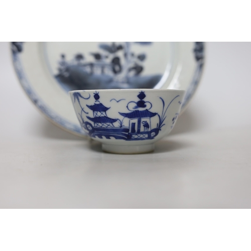 460 - An 18th century Chinese blue and white plate, together with a cloisonné enamel dragon vase and a blu... 