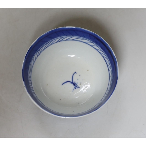 460 - An 18th century Chinese blue and white plate, together with a cloisonné enamel dragon vase and a blu... 