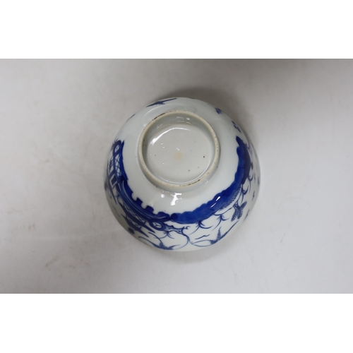 460 - An 18th century Chinese blue and white plate, together with a cloisonné enamel dragon vase and a blu... 