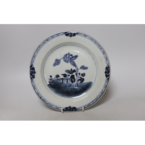 460 - An 18th century Chinese blue and white plate, together with a cloisonné enamel dragon vase and a blu... 