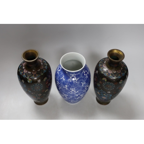 461 - A pair of Japanese cloisonné enamel vases, four Japanese vases and an antimony dish. Tallest 22cm... 