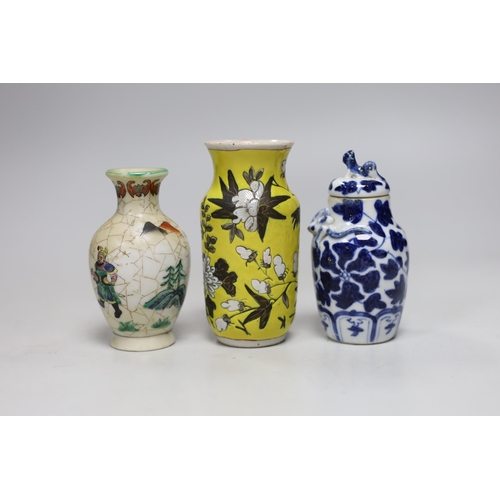 481 - Two 19th century Chinese porcelain small vases and a small famille rose vase, tallest 11cm high... 