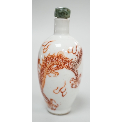 484 - A Chinese rouge-de-fer 'dragon' snuff bottle, late 19th century, 6.7cm Provenance - the former owner... 