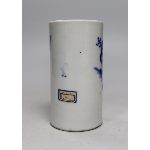 489 - A late 19th century Chinese blue and white brushpot. 13cm tall