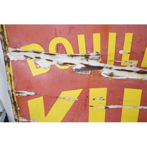 544 - A French enamel advertising sign, Bouillon Kub, 97cms wide x 97cms high