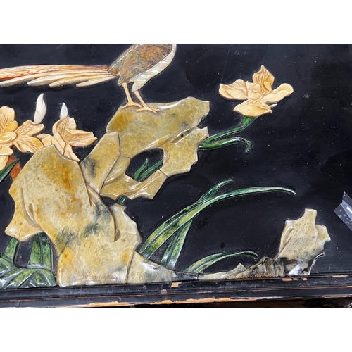 60 - A rectangular Chinese lacquer hardstone mounted low table, length 81cm, width 51cm, height 31cm... 