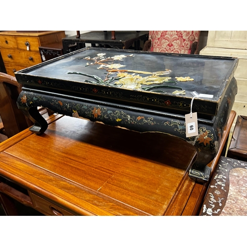 60 - A rectangular Chinese lacquer hardstone mounted low table, length 81cm, width 51cm, height 31cm... 