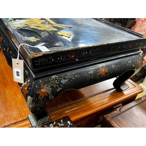 60 - A rectangular Chinese lacquer hardstone mounted low table, length 81cm, width 51cm, height 31cm... 