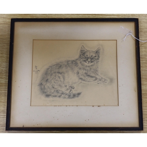 715 - Foujita, colour print, Reclining cat, 18 x 24cm, French copy of an original (printed on border)... 