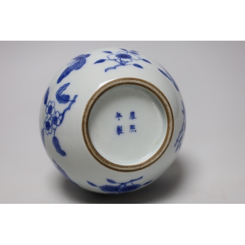 251 - A Chinese blue and white butterfly vase, 19cm