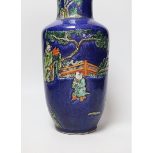 271 - A Chinese powder blue ground figural vase, 33cm