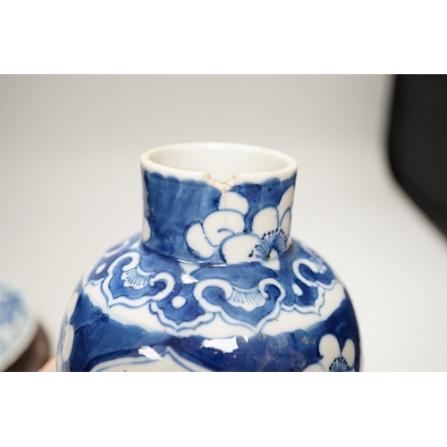 276 - A group of 19th century and later Chinese blue and white porcelain, tallest 31cm