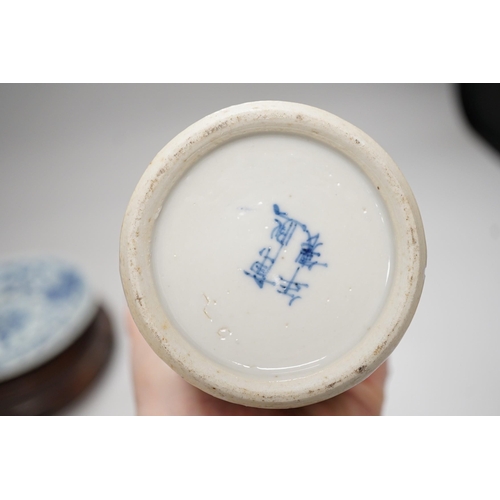 276 - A group of 19th century and later Chinese blue and white porcelain, tallest 31cm