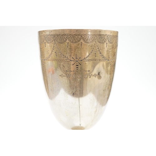 819 - A late Victorian engraved silver presentation goblet, possible Charles Boyton, London, 1890, 23cm, 7... 