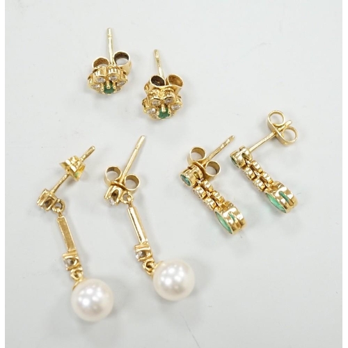 1991 - Two modern pairs of 18ct gold, emerald and diamond set ear studs and a pair of 18ct gold, cultured p... 