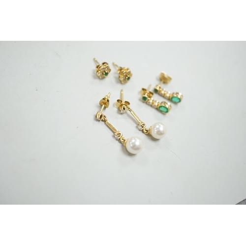 1991 - Two modern pairs of 18ct gold, emerald and diamond set ear studs and a pair of 18ct gold, cultured p... 