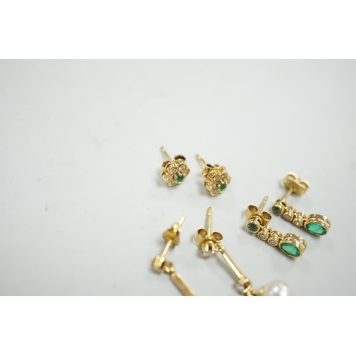 1991 - Two modern pairs of 18ct gold, emerald and diamond set ear studs and a pair of 18ct gold, cultured p... 