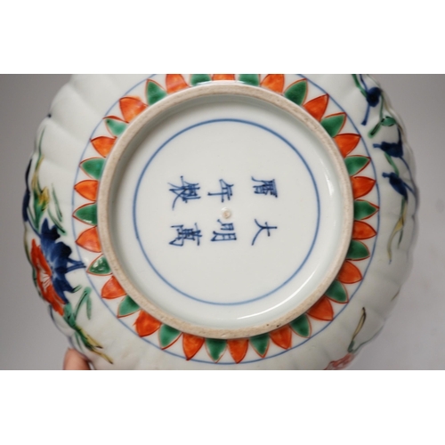 1254 - A 19th century Japanese porcelain bowl in Chinese style. 20cm diameter