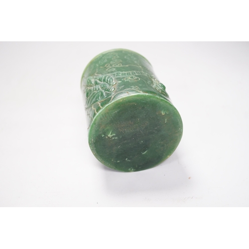 1266 - A Chinese incised green glass cylindrical brushpot, 11cm