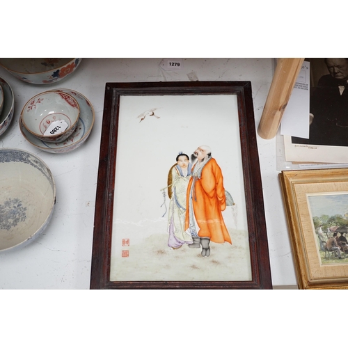 1279 - A Chinese framed famille rose plaque of 2 scholars, 47 x 32cm including frame