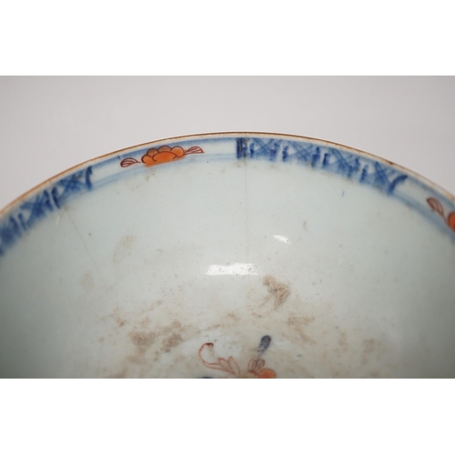 1280 - Six 18th century Chinese porcelain bowls (a.f.) and a Chinese imari plate, largest bowl 20cm diamete... 