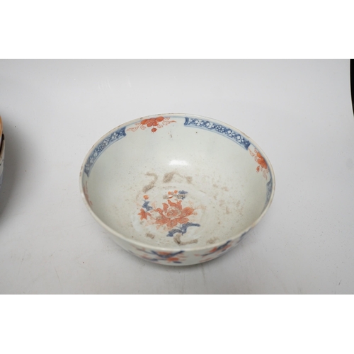 1280 - Six 18th century Chinese porcelain bowls (a.f.) and a Chinese imari plate, largest bowl 20cm diamete... 