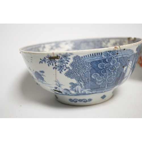 1280 - Six 18th century Chinese porcelain bowls (a.f.) and a Chinese imari plate, largest bowl 20cm diamete... 