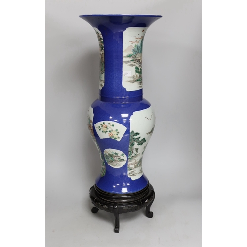 1298 - A Chinese famille verte powder blue yen-yen vase, on wooden  stand, 58cms high, including stand... 