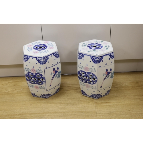 1315 - A pair of Chinese porcelain decorative garden seats, 37cms high