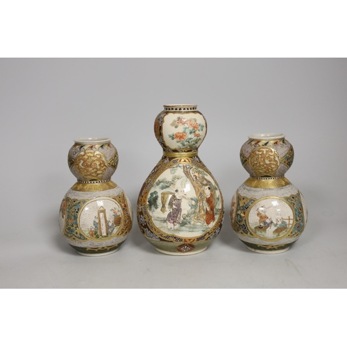 1340 - A pair of Japanese Satsuma pottery double gourd shaped vases another similar single vase,. Tallest 1... 