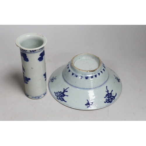 1342 - A Chinese blue and white bowl, together with a Chinese blue and white spill vase. Tallest 14.5cm... 