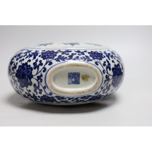 1418 - A Chinese blue and white moonflask, 28.5cm high