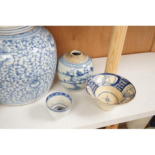 1445 - A group of 19th century blue and white jars, a stacking food box and two bowls, together with a cela... 