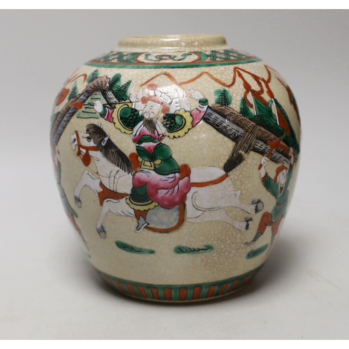 1450 - An early 20th century Chinese famille rose crackle glaze ginger jar, decorated with warrior scenes, ... 