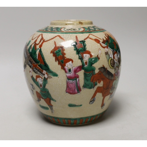 1450 - An early 20th century Chinese famille rose crackle glaze ginger jar, decorated with warrior scenes, ... 